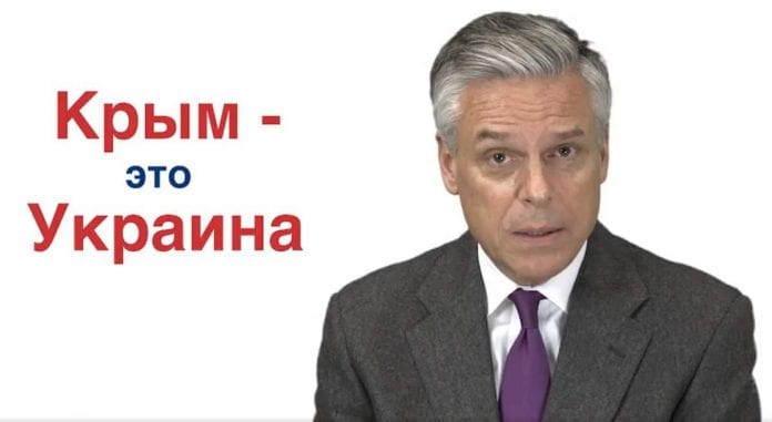 John-Huntsman Krym jest ukraiński