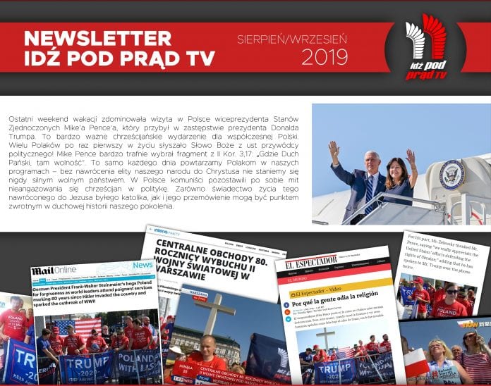 #IPPTV