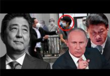 Atak Putina na Japonię?